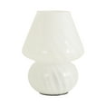 thumbnail image 1 of DesignOvation 7.5"H Tabletop Decorative White LED Lamp, 1 of 11