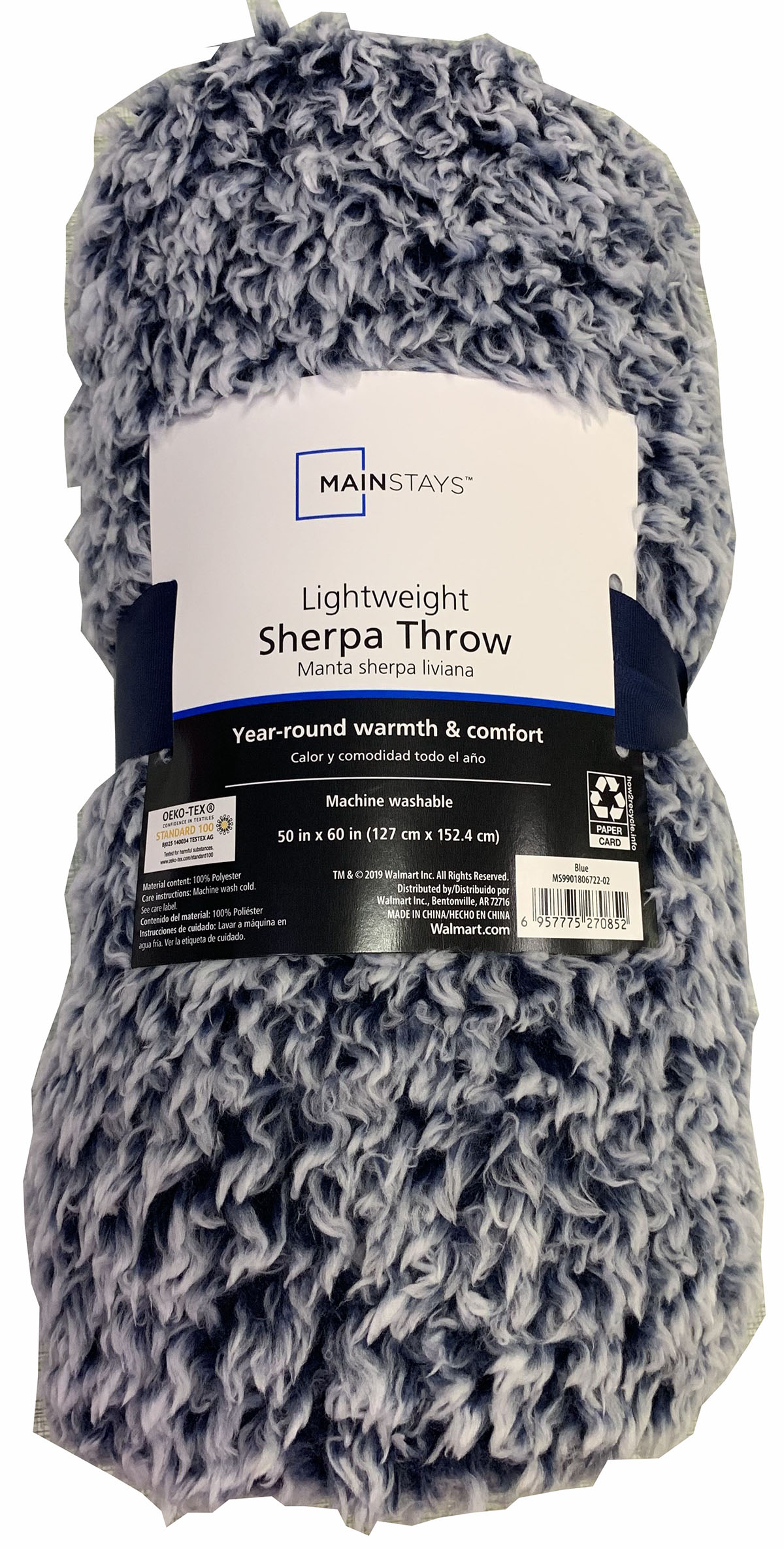 Mainstays Sherpa Throw Blanket, 50" X 60", Blue - image 4 of 5