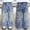 Blue, variant on Trendfront Girls Wide Leg Jeans Fashion Leopard Pattern Printed Denim Pants Vintage Washed Distressed Multi Pockets Kids Casual Long Trousers