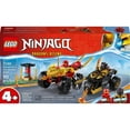 thumbnail image 3 of Set LEGO Ninjago Batalla en Auto y Moto de Kai y Ras 71789, 3 of 4