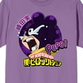 thumbnail image 2 of My Hero Academia Minoru Mineta Pop Font Men's Lavender Short-Sleeve Tee-Small, 2 of 2