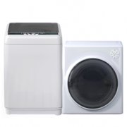 TABU Portable Washer and Dryer Combo Set, 17.6lbs Full Automatic Washing Machine & 13.1lbs Electric Dryer,White