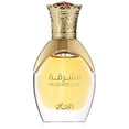 thumbnail image 1 of Aceite de perfume Rasasi Mushreqah concentrado, 15 ml, unisex, 1 of 3