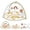 Beige, variant on 4-in-1 Baby Play Mat Baby Gym,Tummy Time Mat for Floor Activity Gym Ball Pit Including 30 Balls With 5 Infant Learning Sensory Baby Toys for Newborn Toddler to Develop Motor Cognition Boy & Girl Gifts