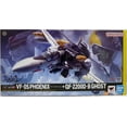thumbnail image 1 of Macross Robotech 6 Inch Action Figure Hi-Metal R - VF-0S Phoenix (Roy Focker Use) + QF-2200D-B Ghost Macross, 1 of 2