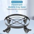 thumbnail image 4 of Rodamiento De Carga Rueda Universal Soporte De Flores Móvil Polea Baño De Pies De Hierro Forjado Rueda De Barril De Madera Toro De Pie Maceta Base Patio Planta Trípode Con Ruedas Methold HA024000-01, 4 of 6