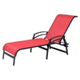 thumbnail image 1 of Dura chaise longue Kansas, 1 of 1