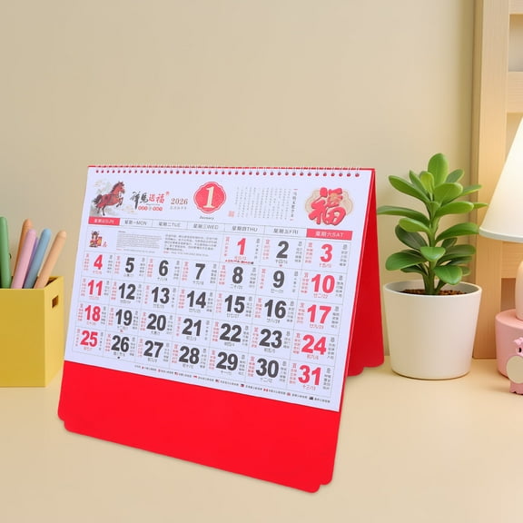 OULII Lunar New Year 2026 Wall Calendar Red Artistic Monthly Planner