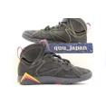 thumbnail image 5 of Ni - ke Size 10 - Jordan 7 Retro Citrus, 5 of 5