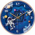 thumbnail image 1 of Silent Children's Wall Clock with Silent Movement, 12 Inch Round Non Ticking Children's Wall Clock, 1 of 5