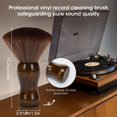 thumbnail image 3 of Fall Decor Vinyl Record Cleaning Brush Soft Anti Static Record Brush For Vinyl LPs Gentle Scratch Dust Remover With Ergonomic Handle For Record Player, 3 of 8