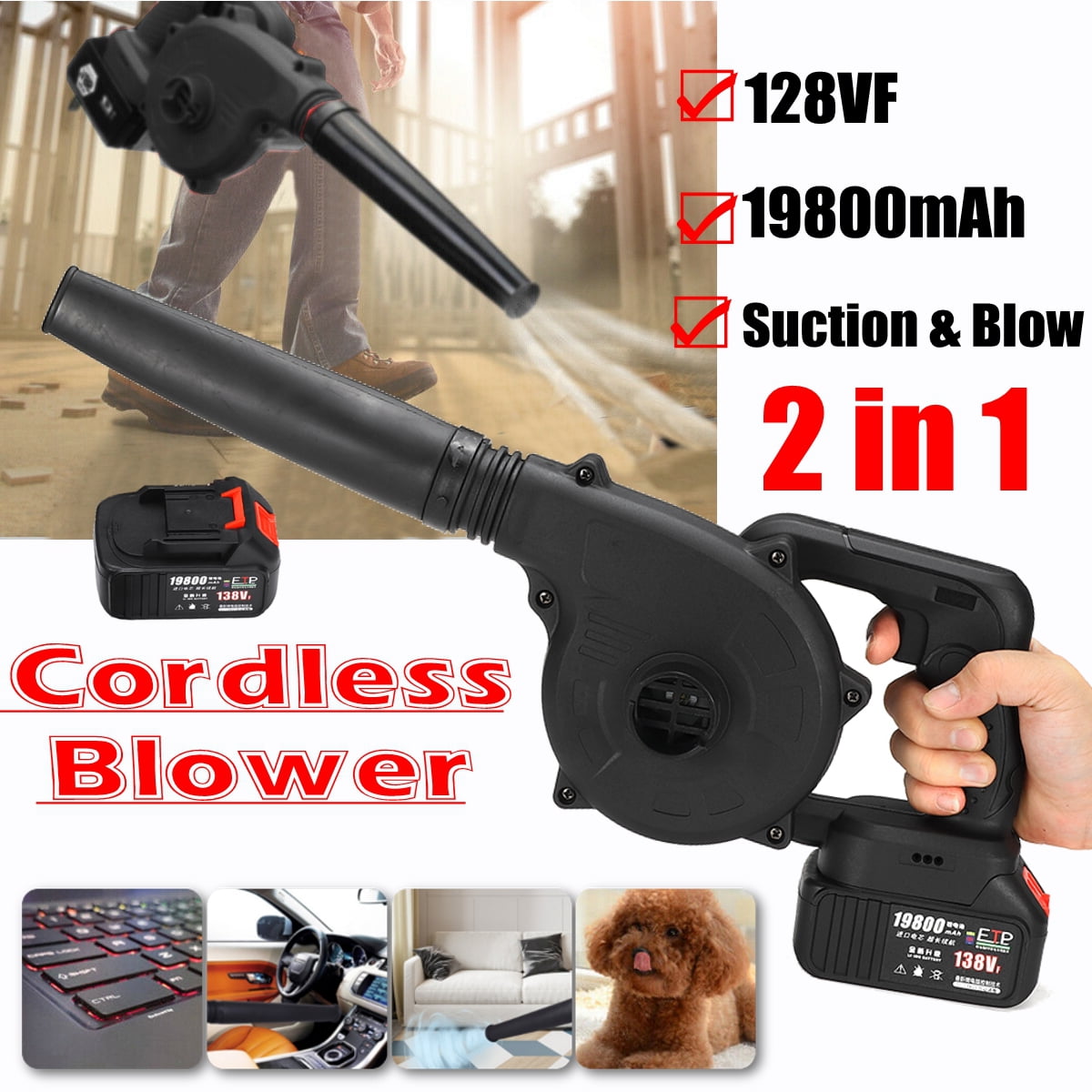 2 Speed Handheld Electric Leaf Blower 110V Cordless Air Blower 19800mAh