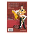 thumbnail image 2 of Bullet The Wizard nº 01/02 Blanco, 2 of 3