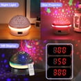 thumbnail image 3 of Proyector Star Light MINGKIDS con temporizador con control remoto para niños, 3 of 7