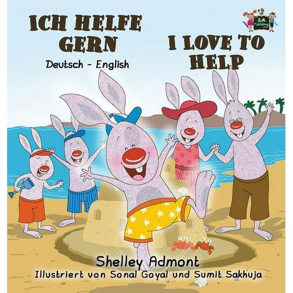 German English Bilingual Collection Ich helfe gern-I Love to Help: German English Bilingual Edition, (Hardcover)