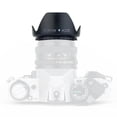 thumbnail image 2 of 58mm Flower Shape Lens Hood For 1100D 650D 550D 600D 500D 450D 18-55mm, 2 of 11
