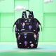 thumbnail image 5 of Bolsa de pañales de maternidad con estampado retro para mujer organizador de cochecito informal para mujer JShteea Para Estrenar, 5 of 7
