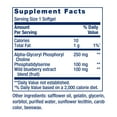 thumbnail image 3 of Life Extension Cognitex Alpha GPC – Alpha-Glyceryl Phosphoryl Choline, Phosphatidylserine, Blueberry Extract – A Strong Foundation for Cognitive Health – Non-GMO, Gluten-Free – 30 Softgels, 3 of 11