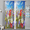 Multicolor 4, variant on CURLYOOT Cartoon Cool Monster Truck Sheer Curtains 84 Inches Long, 2 Panels Set, Rod Pocket Semi Sheer Light Filtering Window Drapes for Bedroom, Living Room, 52 x 84 Inch