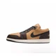 thumbnail image 2 of N I-K-E A i r-Jor-dan 1 Low SE Shoes Flax Baroque Brown HQ3603-201 Men's Sizes NEW, 2 of 6
