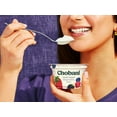 thumbnail image 2 of Chobani Low-Fat Greek Yogurt Mixed Berry Blended 5.3 oz Cup, 2 of 13