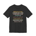 thumbnail image 3 of Women are the future multiple languages cute Women's Day Leisure T-shirt, 3 of 8