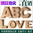 thumbnail image 2 of 木质存钱罐橡胶木储蓄罐英文字母透明存钱罐木质创意家居装饰摆件I Deng Xun unisex, 2 of 2