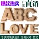 thumbnail image 2 of 木质存钱罐橡胶木储蓄罐英文字母透明存钱罐木质创意家居装饰摆件V Deng Xun unisex, 2 of 2