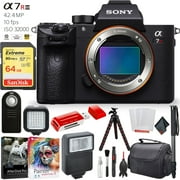 Sony a7R III 42.4MP Full-Frame Mirrorless Interchangeable Lens Camera Accessory Combo(International Model)