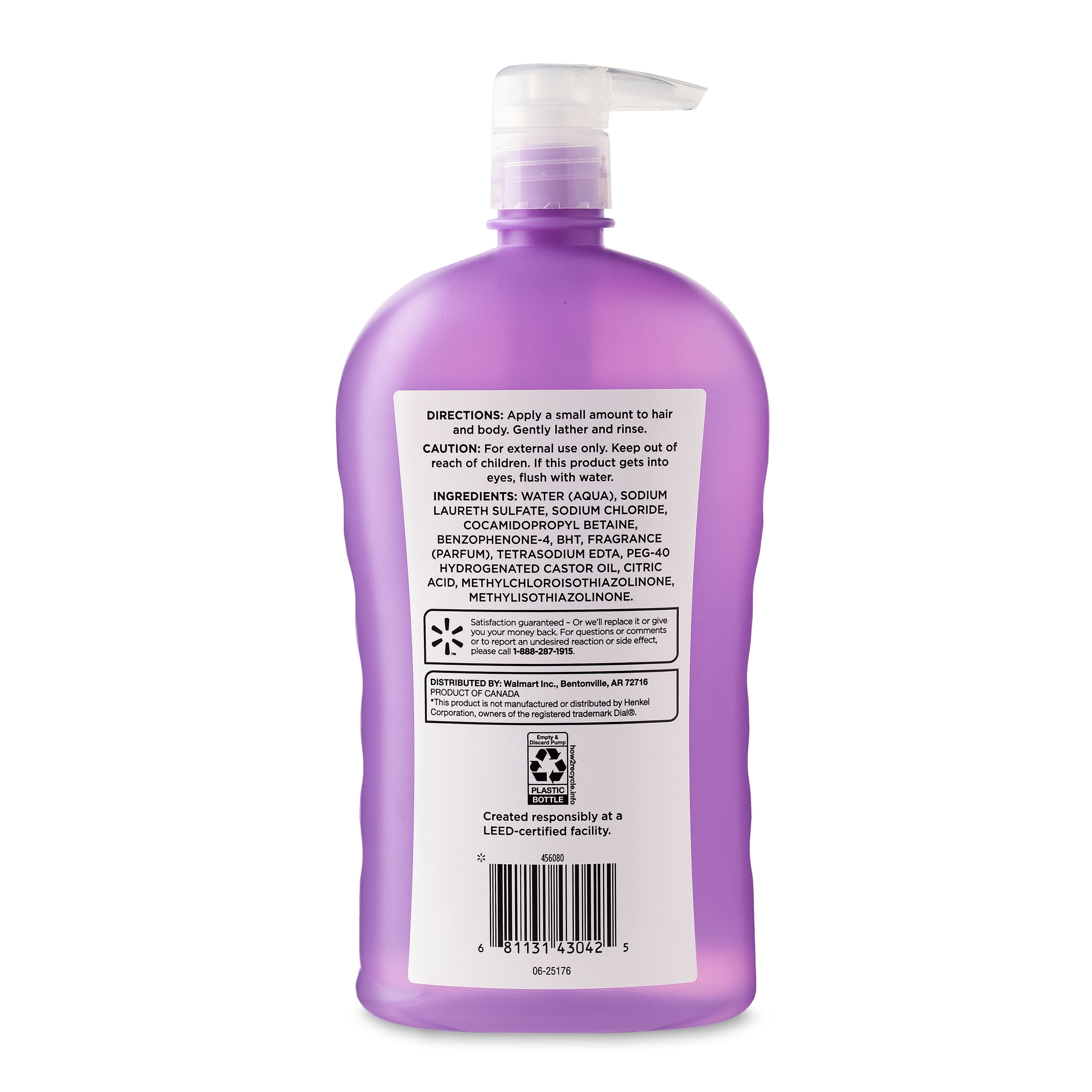 (6 pack) Equate Kids 3-in-1 Body, Hair, and Bubble Bath, Lavender, 32 fl oz