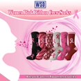 thumbnail image 4 of Yacht & Smith Pink Ribbon Breast Cancer Awareness Ankle/Crew Socks for Women (12 Pairs Assorted C (Crew) Women (9-11)), 4 of 6