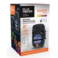 thumbnail image 2 of Bocina Plus Power amplificada de 8” Plus Power PP-BAF82, 2 of 2