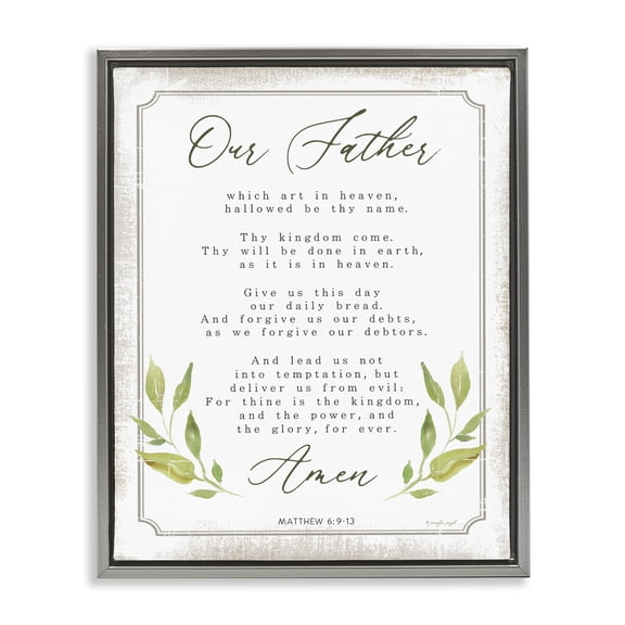 Stupell Industries Farmhouse Our Father Spiritual Proverb Gray Floating Frame Canvas Art, 25 x 31, by Jennifer Pugh