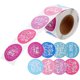 thumbnail image 4 of Thank You Sticker Roll Adhesive Decorative Paper Stickers for Envelopes and Gifts 1 Roll, 4 of 4