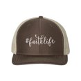 thumbnail image 1 of Christian Hat, #Faithlife, Christian Snapback, Faith Hat, Adjustable, Jesus Apparel, Ministry, Church Hat, Trucker Hat, Faith, White Text, Brown/Khaki, 1 of 1