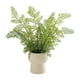 thumbnail image 1 of Decoración de Planta Verde Simulada, Plantas en Macetas Pequeñas, Decoración de Sala de Estar, Flores Artificiales, Plantas Verdes Eternas, Decoración de Bonsái Interior Decoraciones Del Hogar para La, 1 of 6
