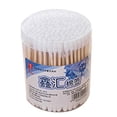 thumbnail image 1 of AKEGAMN Multi-functional Double-headed Wooden Cleansing Cotton Swab Disposable Tampons, 1 of 5