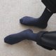 thumbnail image 3 of 5 pares de calcetines de vestir para hombre, de poliéster y algodón, transpirables, de color liso, acanalados, para uso informal y profesional., 3 of 8