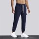 thumbnail image 5 of Pantalones largos para hombre, lisos, informales, con cintura elástica y bolsillos, deportivos, 5 of 8