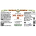 thumbnail image 2 of Nu Zhen Zi (Ligustrum Lucidum) Dry Fruit ALCOHOL-FREE Liquid Extract. Expertly Extracted by Trusted HawaiiPharm Brand. Absolutely Natural. Proudly made in USA. Glycerite 2 Fl.Oz, 2 of 3