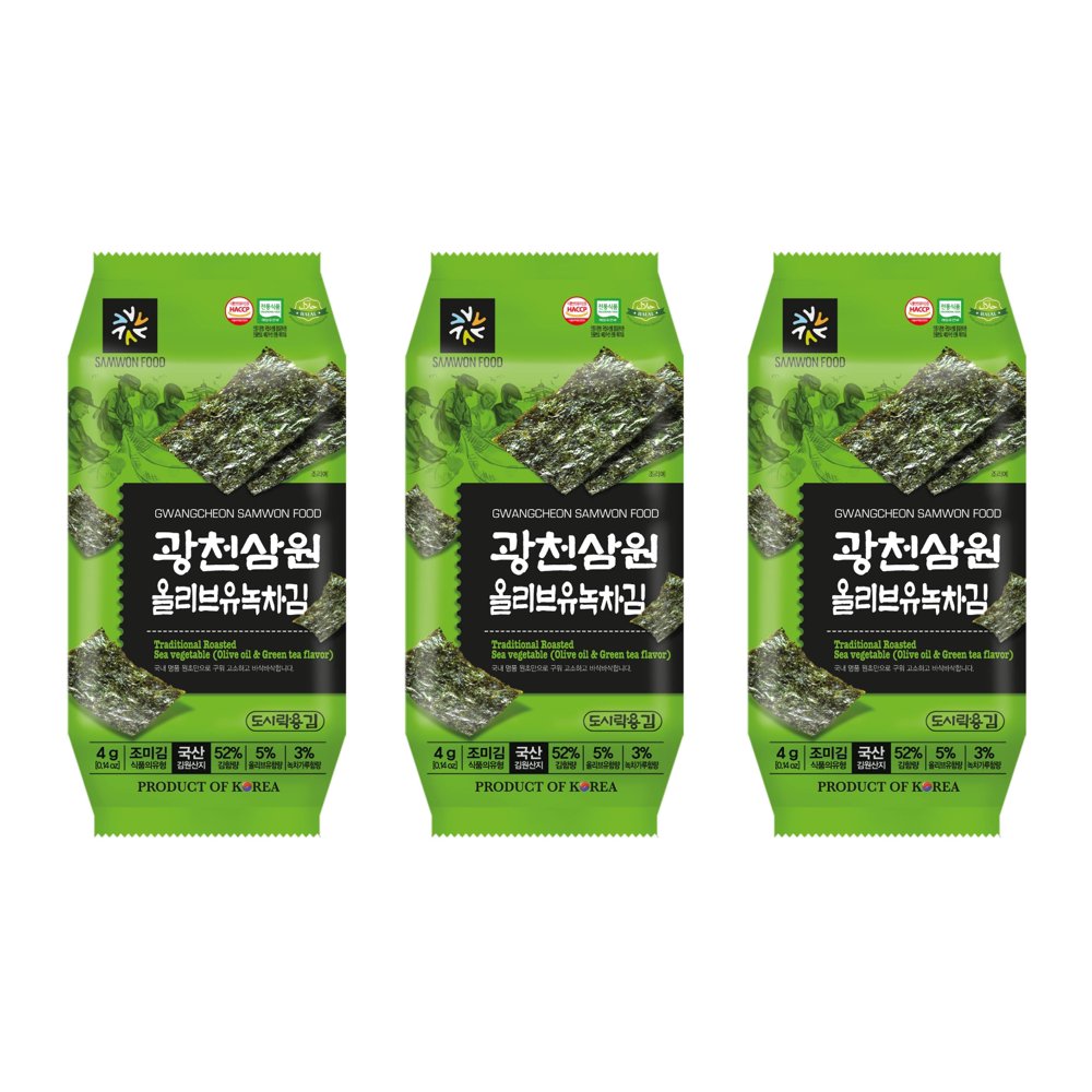Roasted Seaweed snacks, Olive oil and green tea( 3 packs), Product of S