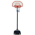 thumbnail image 3 of Backyard Lifestyles Portable Classic Basketball Net – Adjustable 63"–82.5" Height, Polyethylene Backboard, Steel Pole, Outdoor Use, 3 of 4
