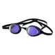 thumbnail image 5 of Gafas de natación antiniebla Gafas de natación selladas suaves y seguras Elásticas para deportes acuáticos FLhrweasw  Nuevo, 5 of 7