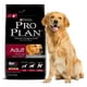 thumbnail image 2 of Alimento para Perro Pro Plan Adulto Raza Mediana 7.5 kg Purina Pro Plan Adulto Raza Mediana 7.5 kg, 2 of 2