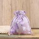thumbnail image 4 of Bolsa de Joyería de Brocado Sweethay con Cierre de Cordón Color Púrpura, 4 of 6