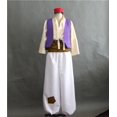 thumbnail image 3 of Disfraz de Príncipe de la lámpara de Aladino de Anime, disfraz de Cosplay para fiesta de baile de hombre, disfraz de Cosplay de película para fiesta de máscaras de Halloween, 3 of 5