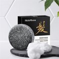 thumbnail image 4 of KUIZAP Barre de Shampooing Inversé Gris Bio, Savon Assombrissant pour Cheveux, Shampooing AUS, 4 of 7