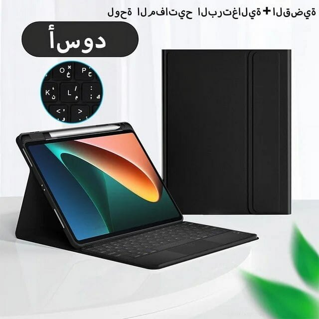 Keyboard Case for Xiaomi Mi Pad 5 6 Pro Keyboard Case Tablet Cover for MiPad 5 6 Redmi Pad Wireless Bluetooth Keyboard Case Arabic Black Mi Pad 5 11inch