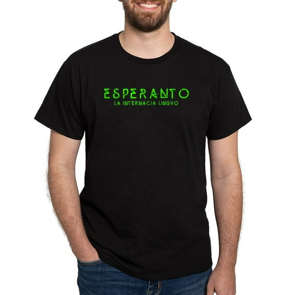CafePress - Neon Esperanto Dark T Shirt - Men's Classic Graphic Cotton T-Shirt