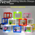thumbnail image 3 of Dou Fish Tank Wholesale Plastic Building Blocks Small Fish Tank Aquarium Mini Small Tortoise Tropical Fish Desktop Dou Fish Tank, 3 of 7
